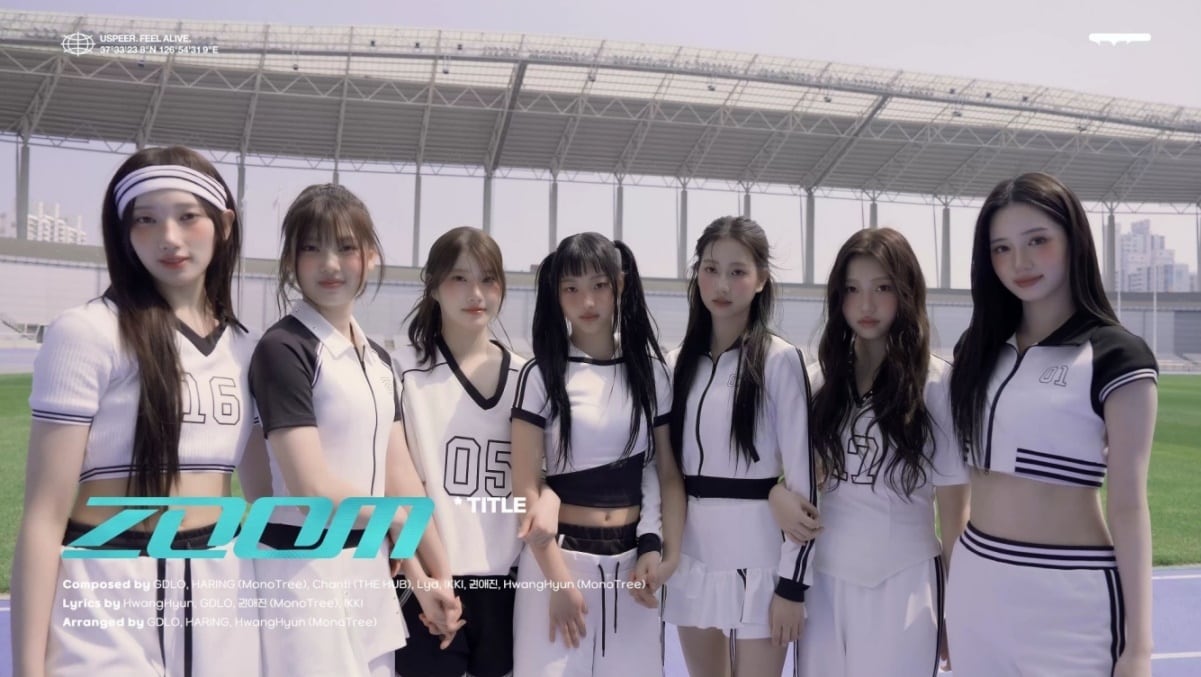 알비더블유, WM엔터테인먼트