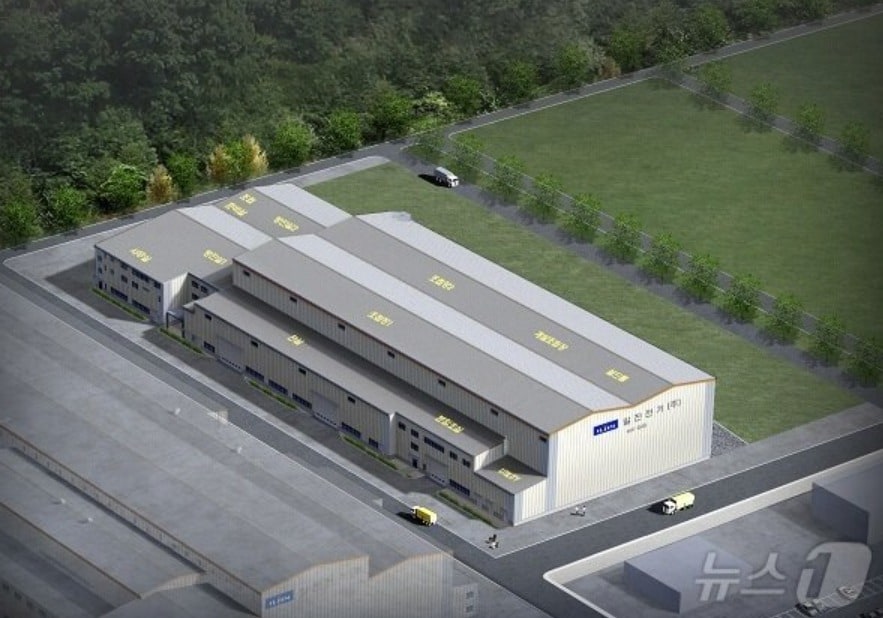 일진전기 제2공장 조감도(일진전기 제공) /뉴스1