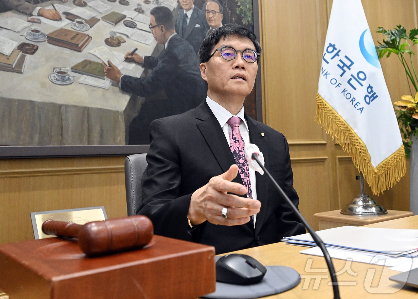 이창용 한국은행 총재가 5월 29일 서울 중구 한국은행에서 금융통화위원회를 주재하고 있다. /뉴스1