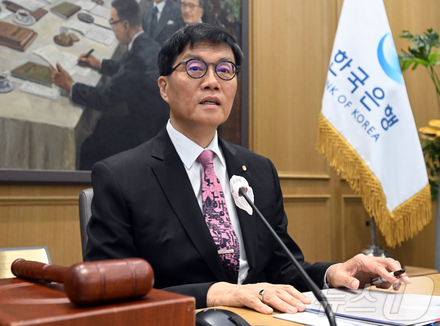이창용 한국은행 총재가 5월 29일 서울 중구 한국은행에서 금융통화위원회를 주재하고 있다. 2025.5.29/뉴스1 ⓒ News1 사진공동취재단
