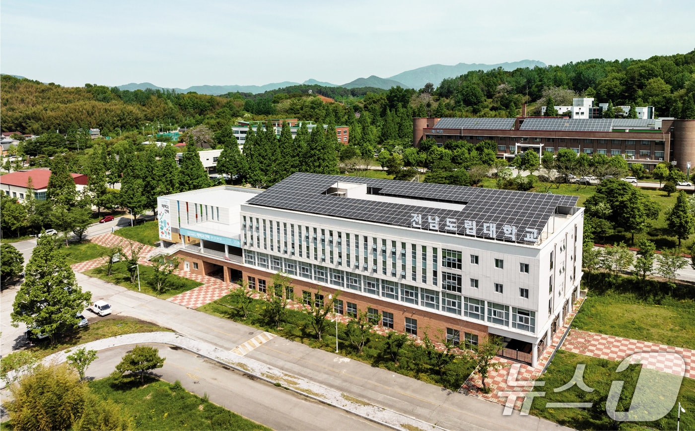 전남도립대학교 전경.(목포대 제공. 재판매 및 DB 금지) ⓒ News1