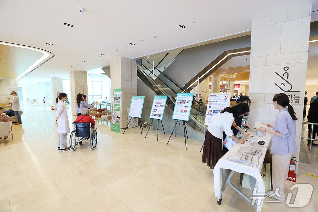  유성선병원 아동학대 대응 역량 강화 캠페인(선병원 제공) /뉴스1