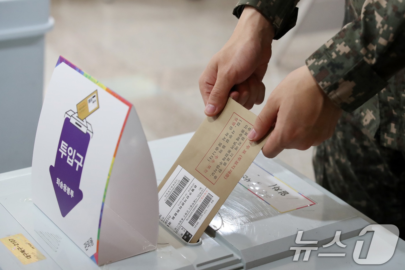 <자료사진> 2025.5.29/뉴스1 ⓒ News1 공정식 기자