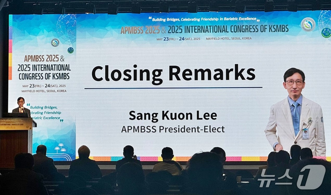 이상권 대전성모병원 외과 교수가  아시아태평양비만대사외과학회장에 취임했다.(대전성모병원 제공) /뉴스1