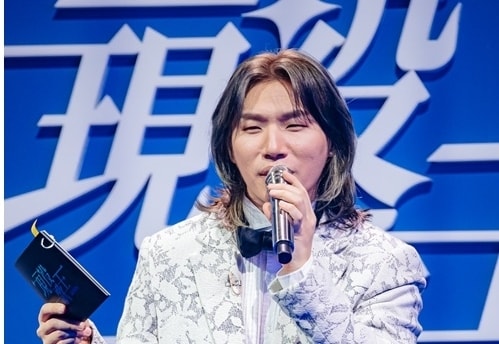 MBN 현역가왕 JAPAN