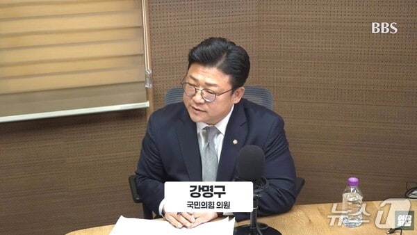 BBS '신인규의 아침저널' 캡쳐 2025.5.29/뉴스1