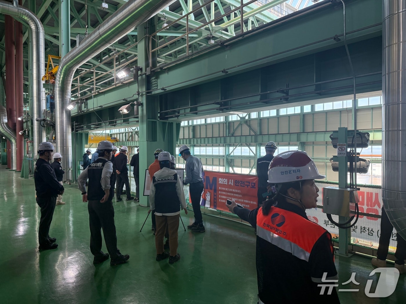 상반기 태백·삼척지역 안전문화실천추진단 정기회의.&#40;고용노동부 태백지청 제공. 재판매 및 DB금지&#41;/뉴스1