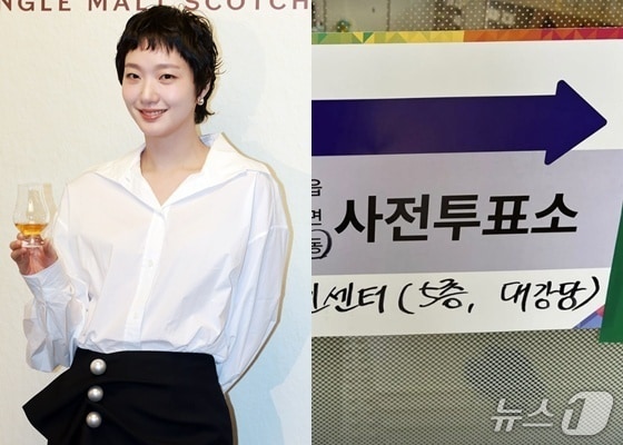 사진=김고은 인스타그램, 뉴스1 DB ⓒ 뉴스1