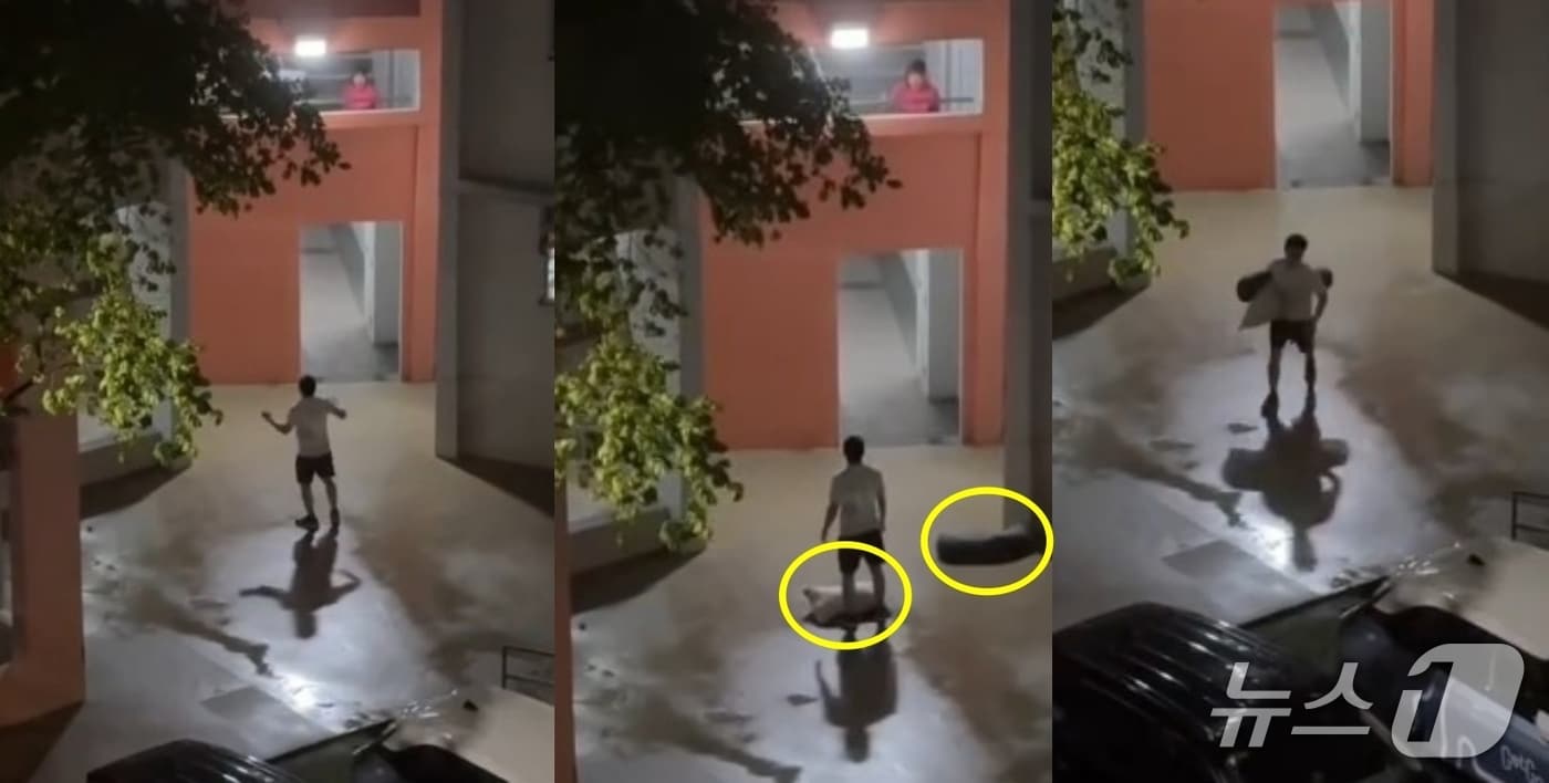 (인스타그램 갈무리)