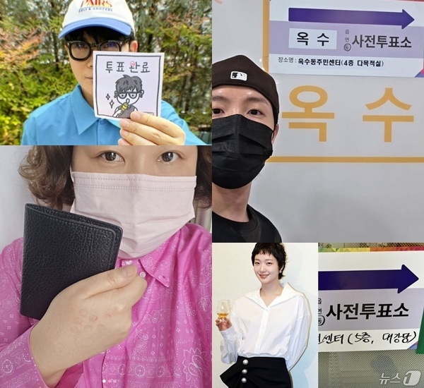 이승환(왼쪽 위부터 시계방향) 제이홉 김고은 신기루/인스타그램 캡처