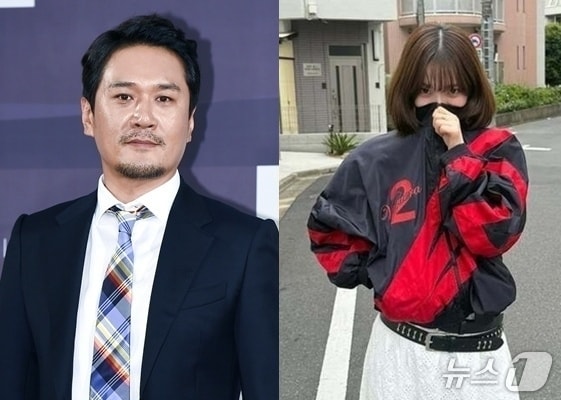 (News1 DB, 카리나 인스타그램 갈무리)