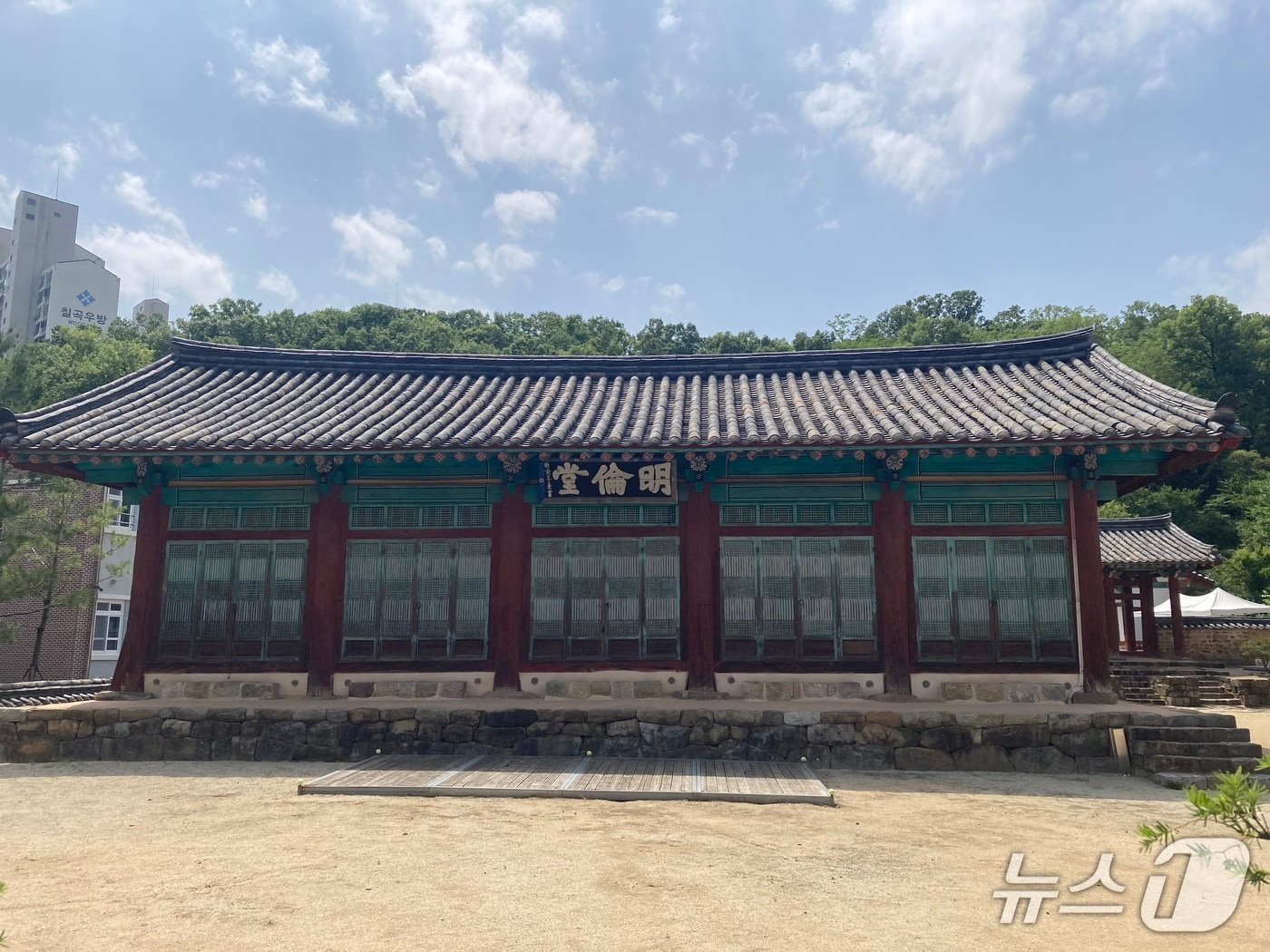 칠곡향교 명륜당(대구 북구 제공. 재판매 및 DB 금지)