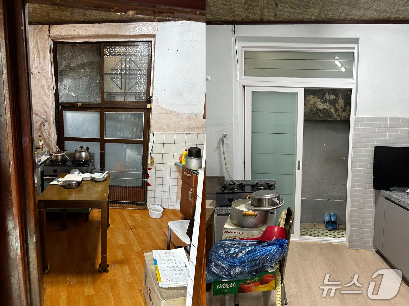 대구 서구가 제공하는 주거 환경 개선 서비스 받은 가구 변화 모습(대구 서구 제공.재판매 및 DB 금지)