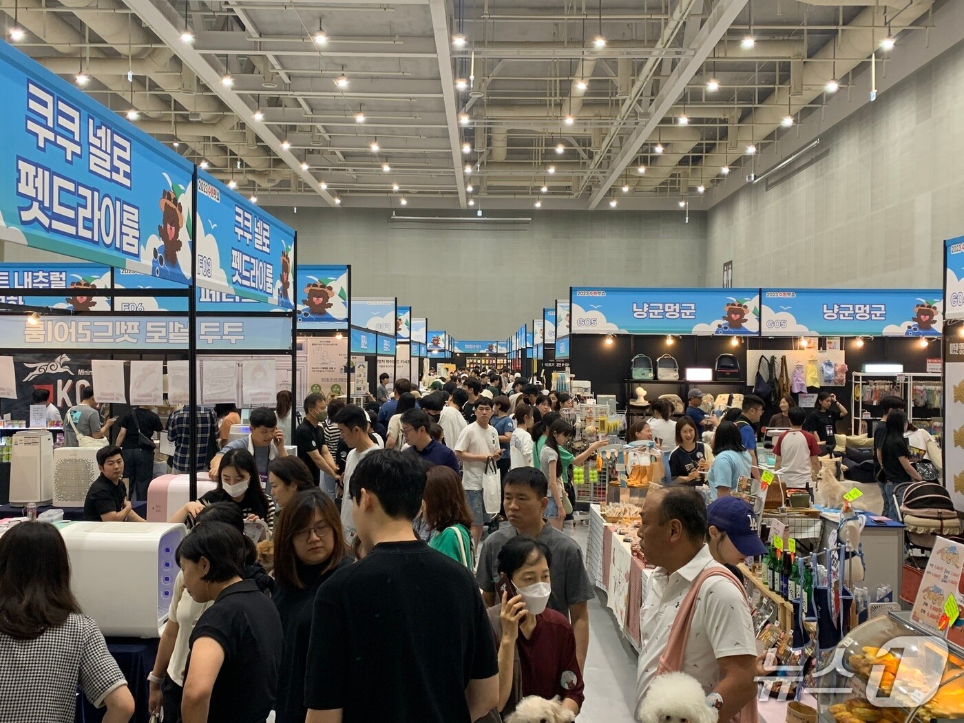 반려동물 산업 전시회(미래전람 제공) ⓒ 뉴스1