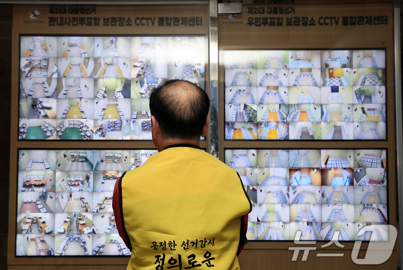 <자료사진> 2025.5.29/뉴스1 ⓒ News1 박세연 기자