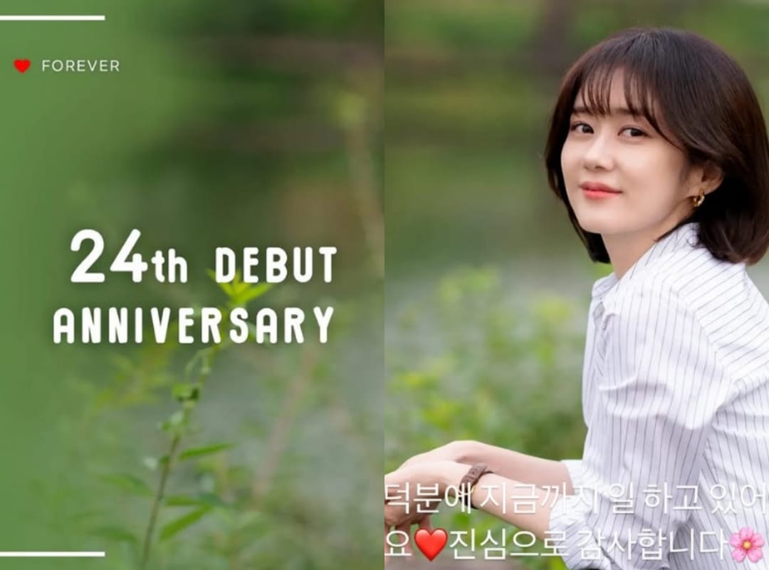 장나라 인스타그램 스토리