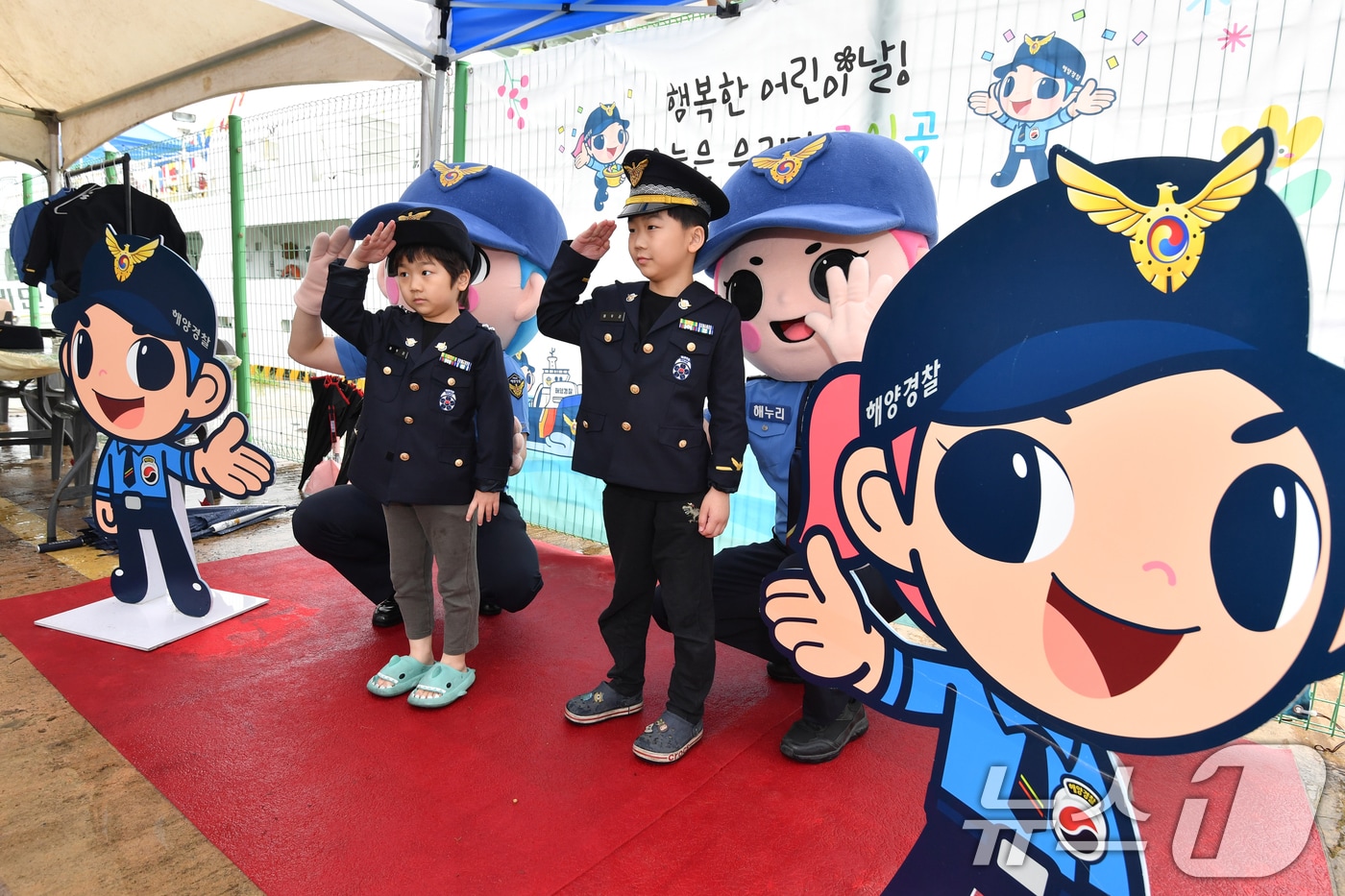 지난해 경북 포항해양경찰서 전용부두에서 열린 어린이날 함정 공개 행사 모습. 2025.5.3 ⓒ 뉴스1 최창호 기자