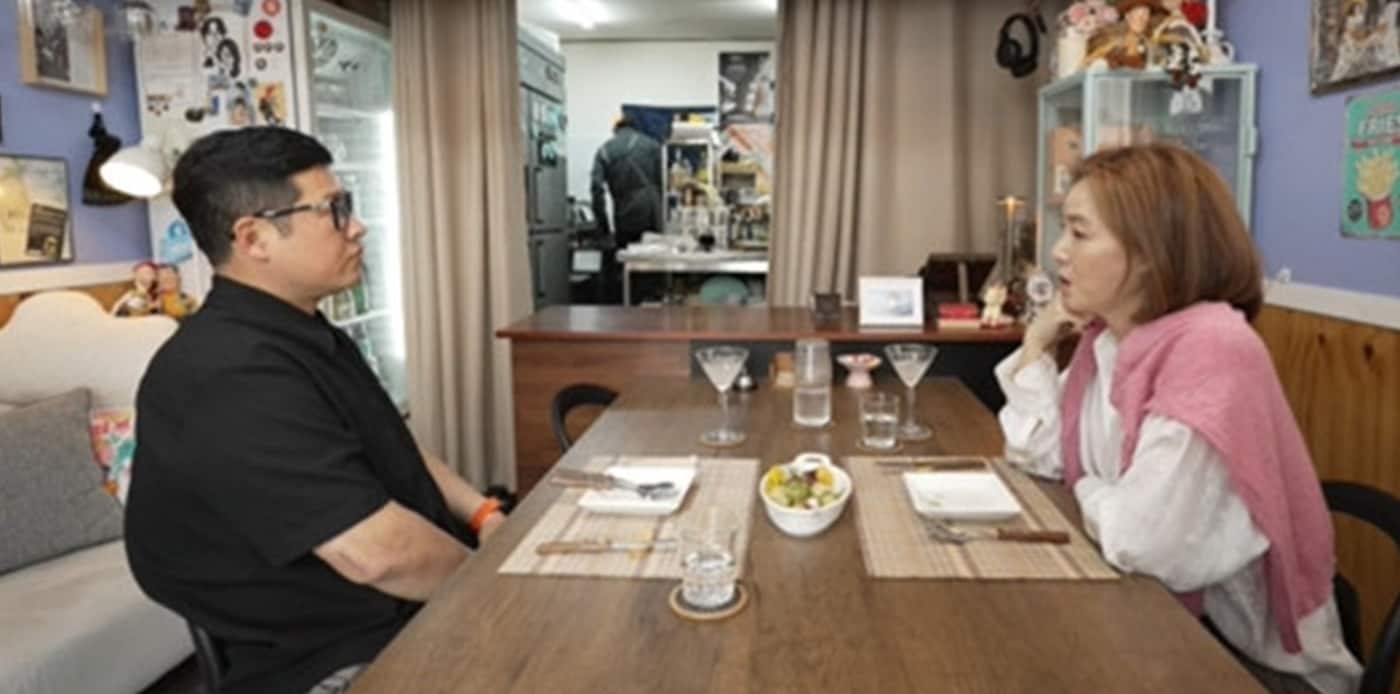 MBC '전지적 참견 시점'