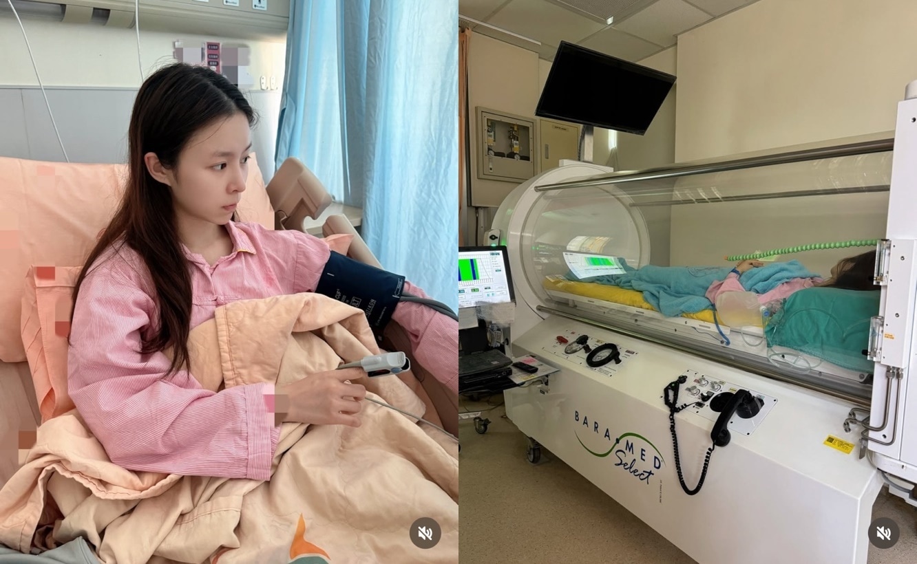 엘키 인스타그램