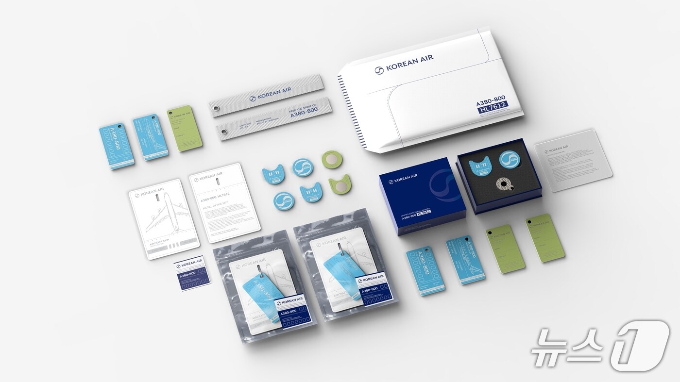 대한항공이 출시한 A380 업사이클링 굿즈.(대한항공 제공) 