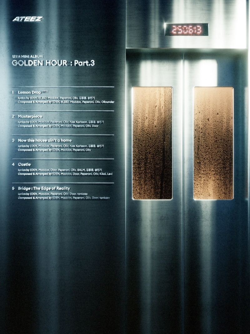 KQ엔터테인먼트 제공