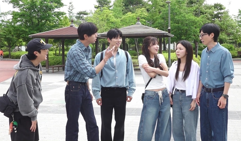 MBC '놀면 뭐하니?'