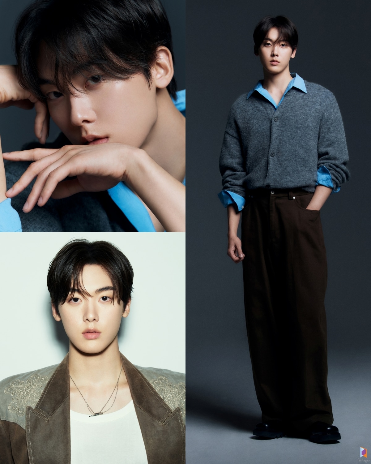 아스트로 윤산하