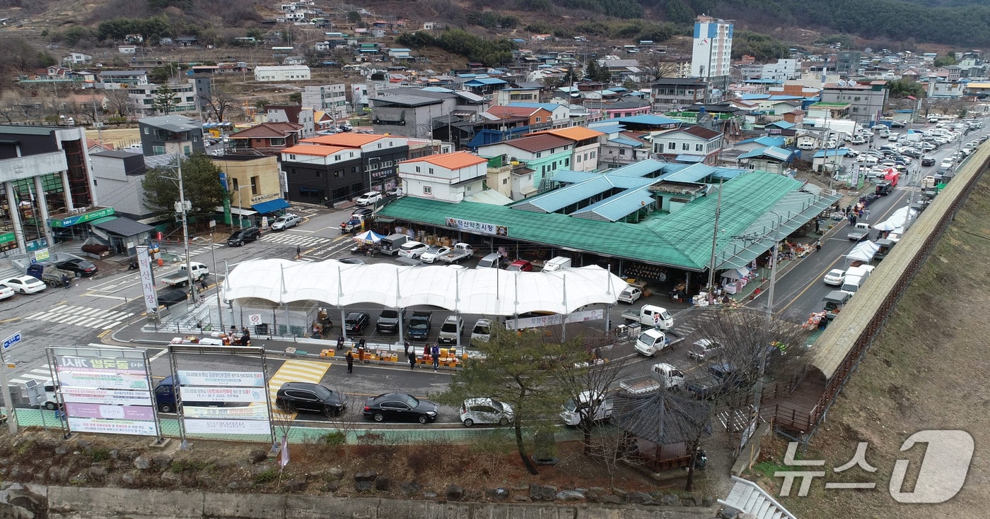 산청군 시천면 덕산시장&#40;산청군 제공. 재판매 및 DB금지&#41;.