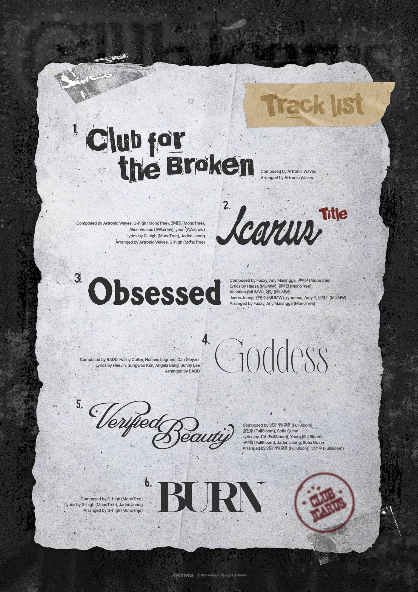 사진제공=모드하우스