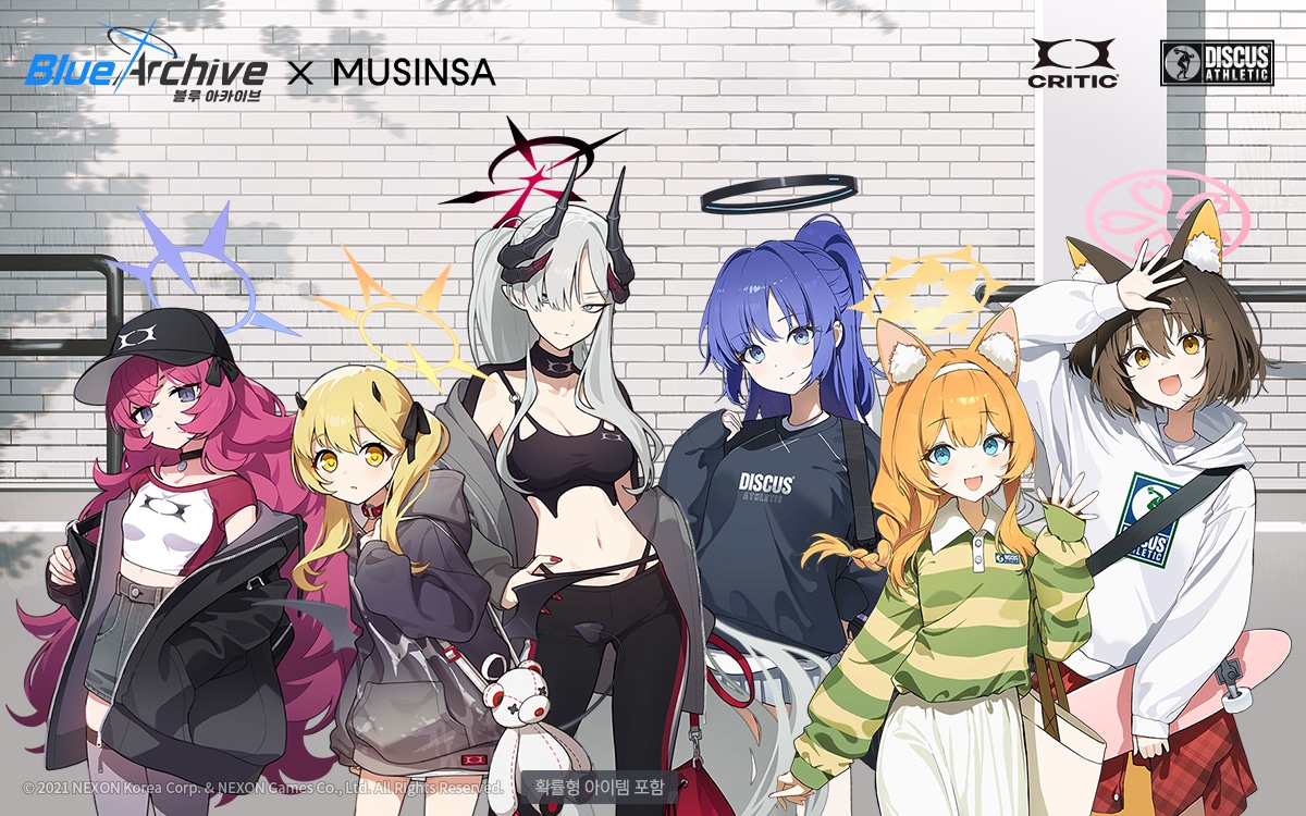 (넥슨 제공. 재판매 및 DB금지)