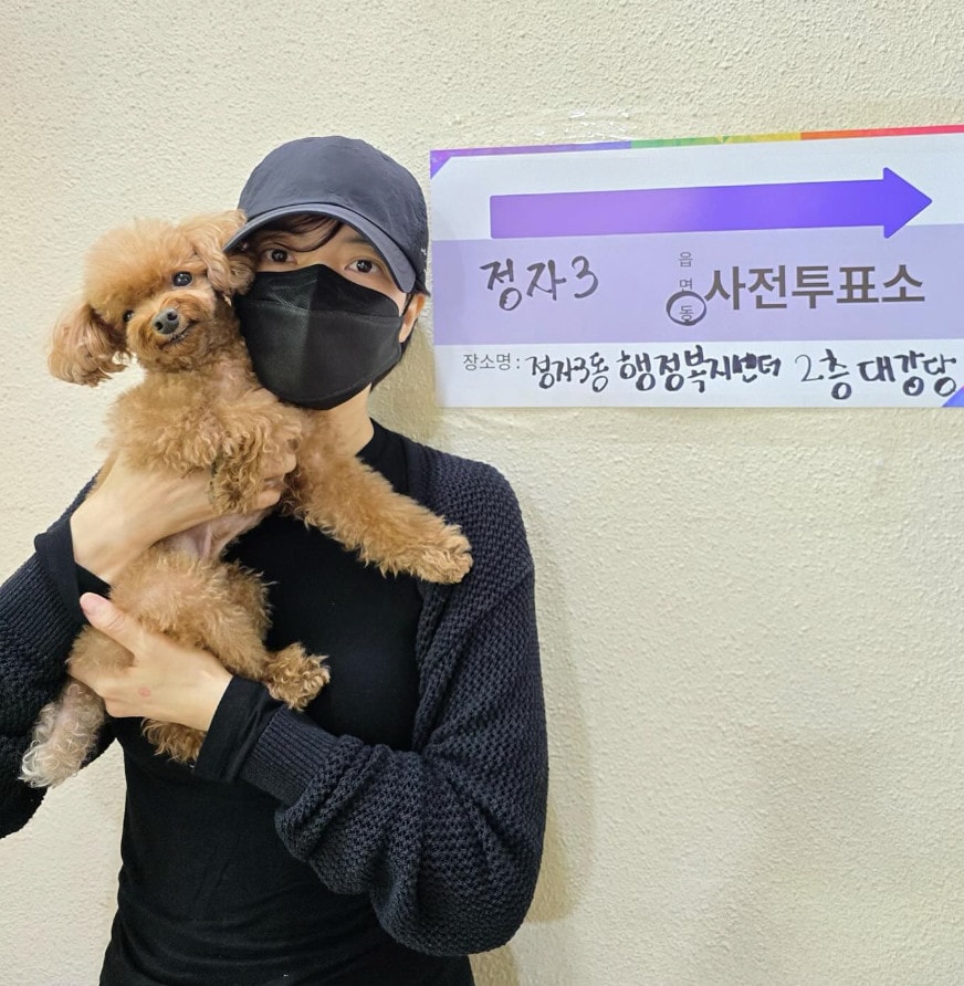 사진=윤세아 인스타그램