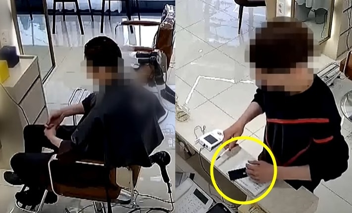 (JTBC '사건반장')