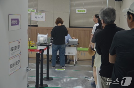 강원 원주시 지정면 서원주 건강생활지원센터에 마련된 제21대 대통령선거 사전투표소 자료 사진. (뉴스1 DB)