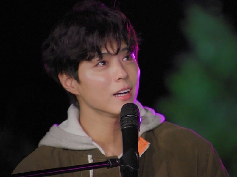 KBS 2TV '1박 2일 시즌4'