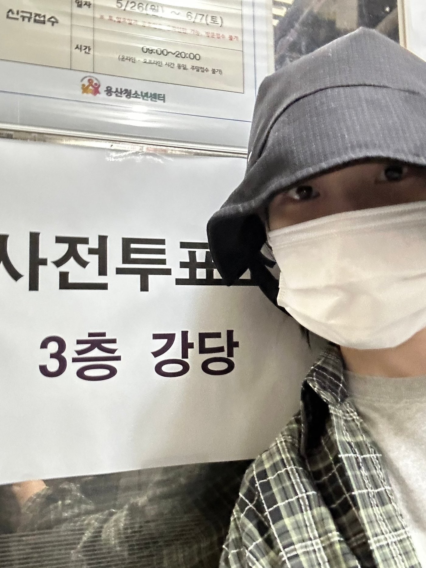 아이유(베리즈 갈무리)