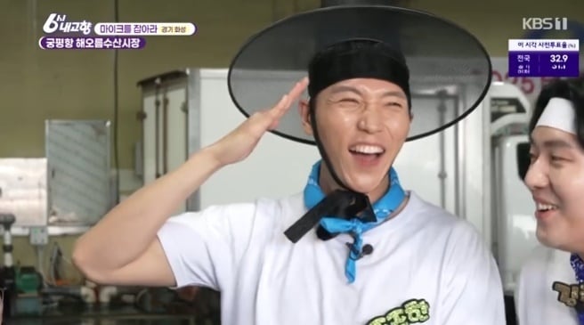 KBS 1TV '6시 내고향' 방송 화면 캡처