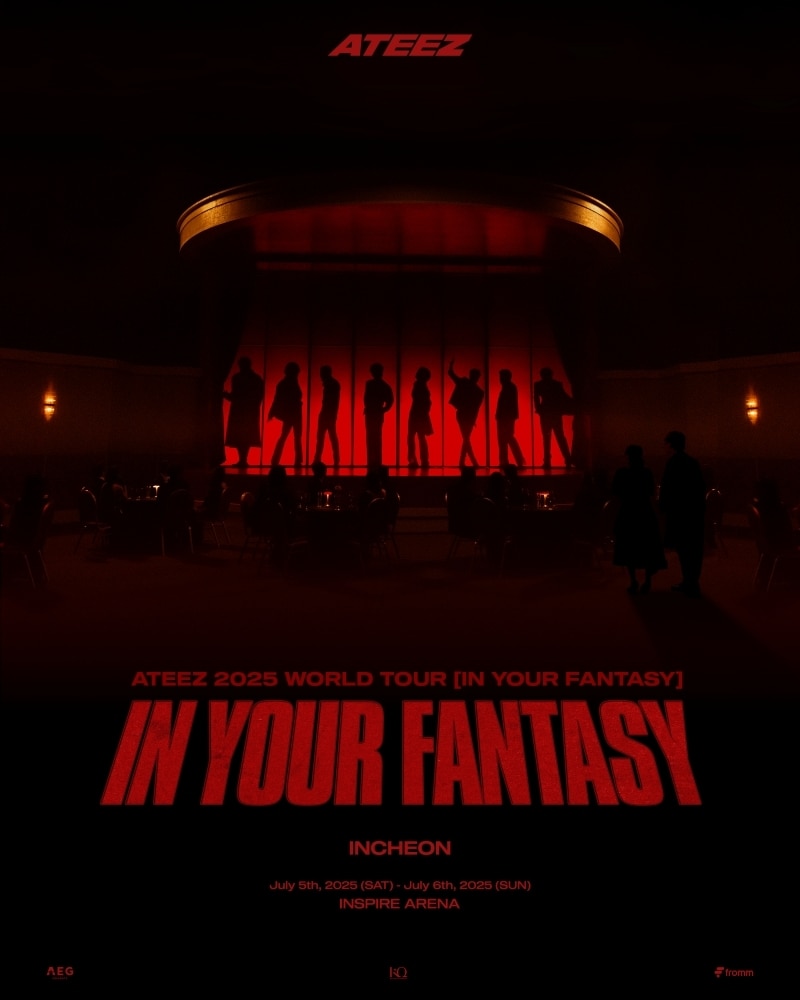 KQ엔터테인먼트 제공