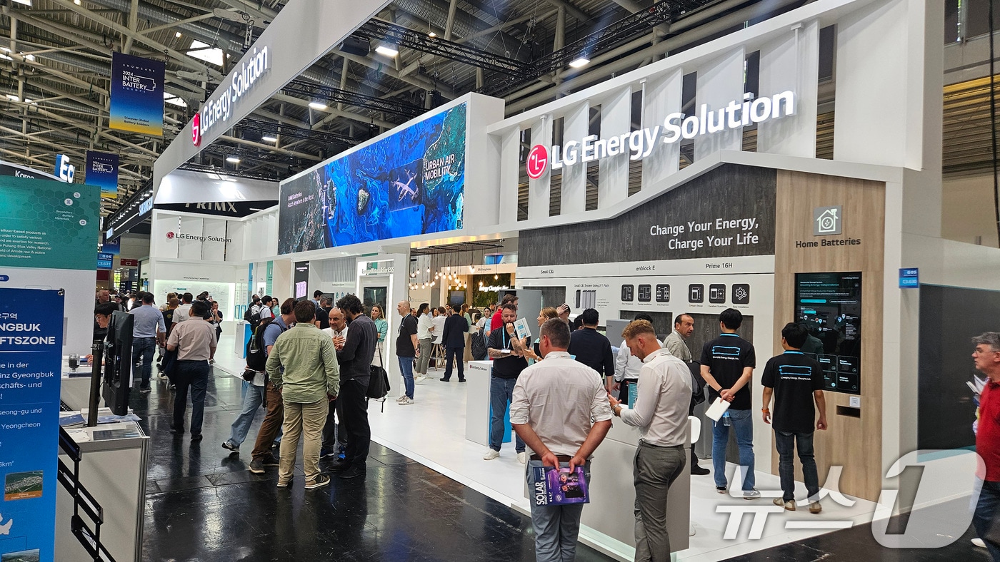  인터배터리 유럽 2024 전시회 LG에너지솔루션 부스 앞 전경 이미지. (코엑스 제공. 재판매 및 DB금지) 2025.5.6/뉴스1