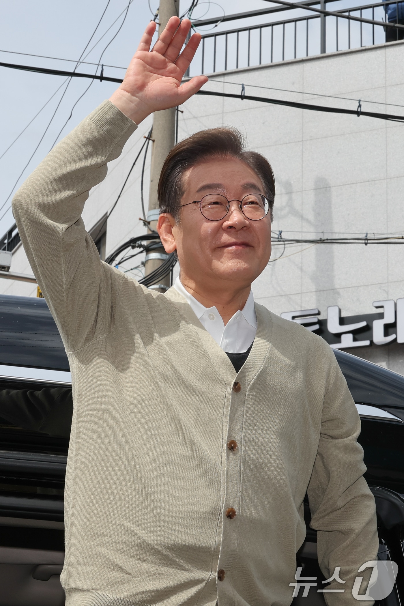 '코인 표심 잡아라'…이재명 "가상자산 거래 수수료 인하…현물 ETF 도입"