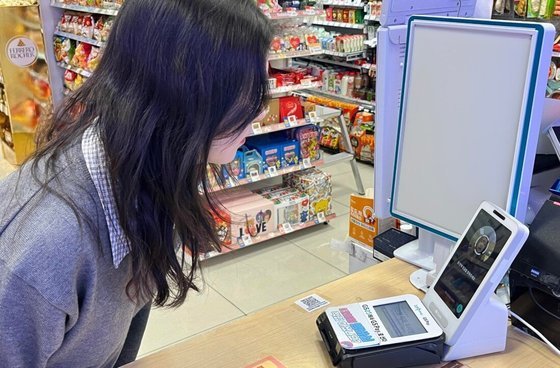 【激レア・新品・匿名配送】려객운임 전자결제카드 의정부시, 지역화폐 결제액 5% 추가 지급…최대 15% 할인 < 자치행정