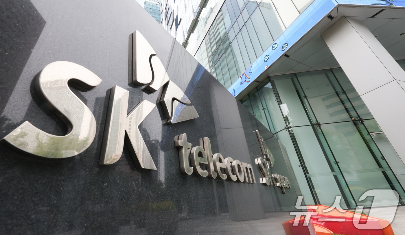 서울 중구 SK텔레콤 본사. 2025.5.6/뉴스1 ⓒ News1 허경 기자