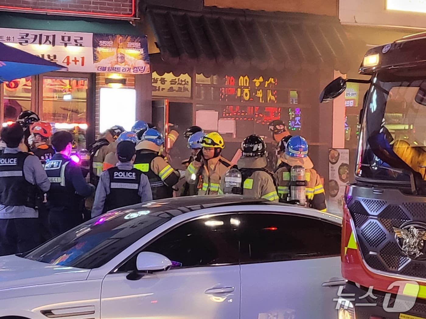 화재현장(독자제공,재판매 및 DB금지)