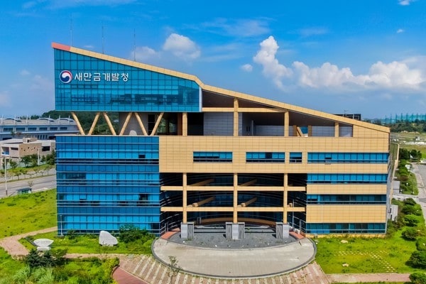새만금개발청.
