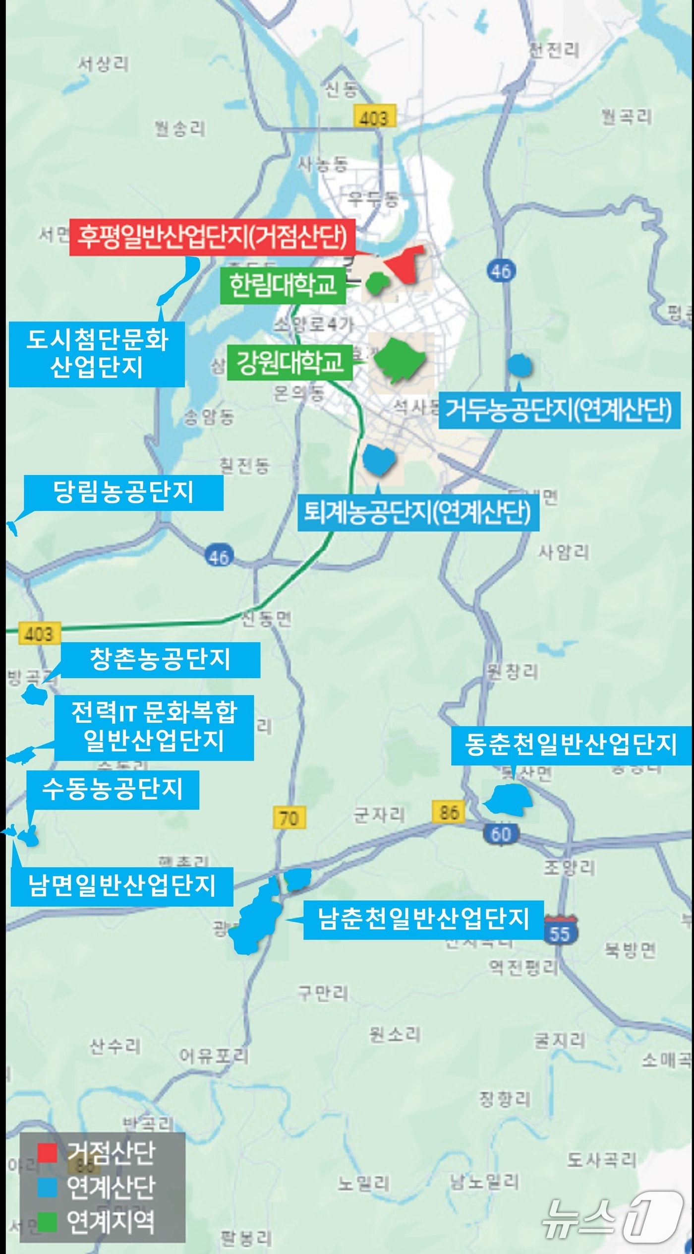 춘천 산업단지.(춘천시 제공, 재판매 및 DB금지)