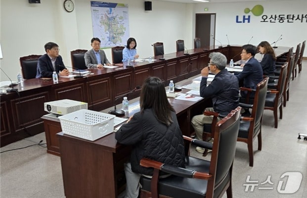 미매각 공공시설용지 점검회의.(경기도 제공)