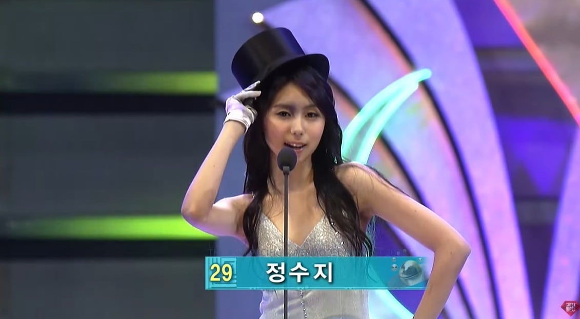 '키 175㎝' 조세호 아내 정수지, 슈퍼모델 출신 맞았다…옛 모습 눈길 - 뉴스1