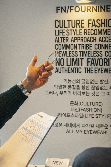 사진=시원아이웨어 제공