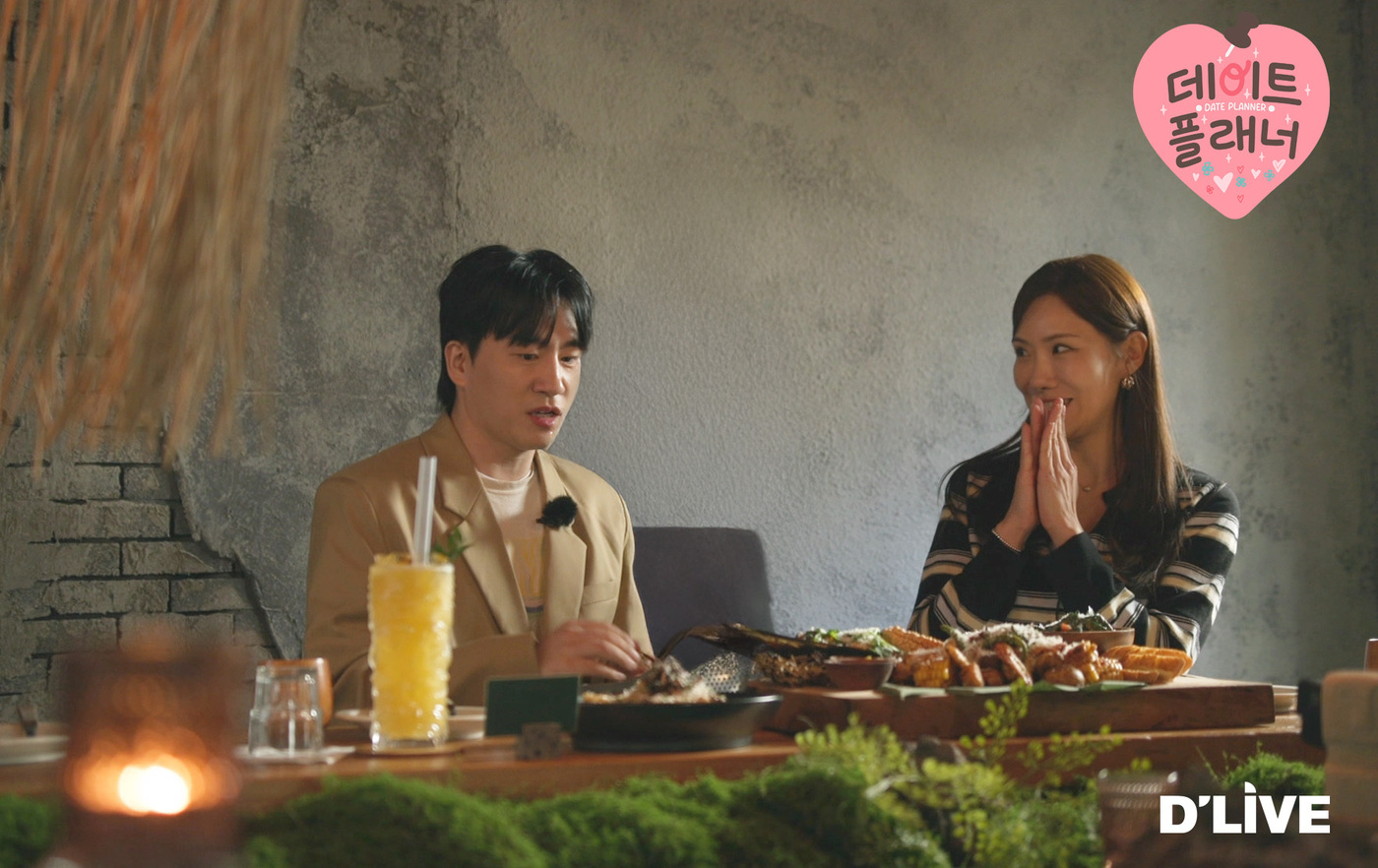 &#40;딜라이브TV 제공&#41;