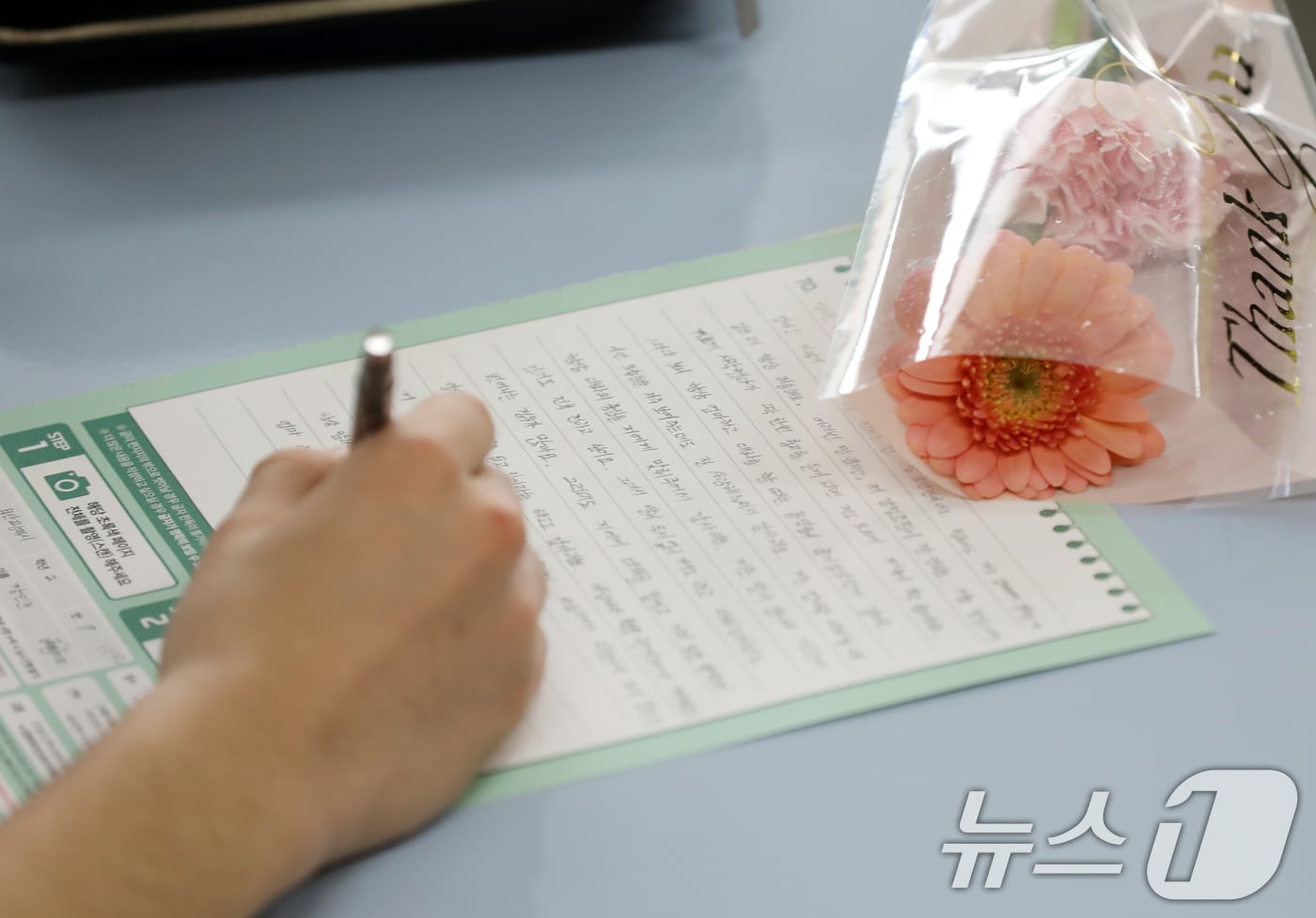 사진은 기사 내용과 무관함. ⓒ News1 