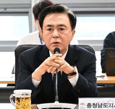  김태흠 충남도지사. / 뉴스1